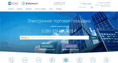Desktop Screenshot of fabrikant.ru